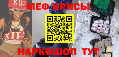 наркотики Партизанск