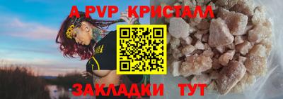 мдма Первоуральск