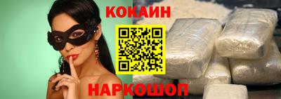 наркотики Партизанск