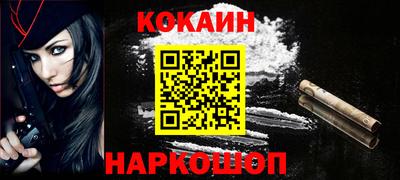 мдма Первоуральск