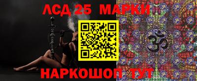 мдма Первоуральск