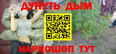наркотики Партизанск