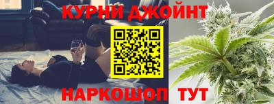 2c-b Пенза