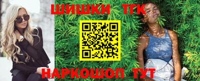 2c-b Пенза