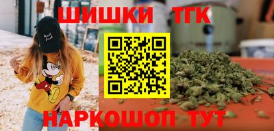 мдма Первоуральск