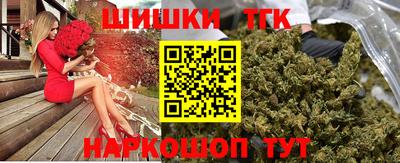 мдма Первоуральск