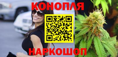 2c-b Пенза