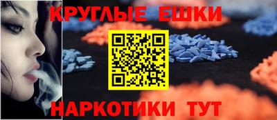 мдма Первоуральск