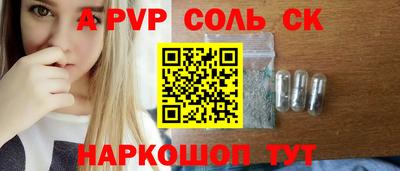 мдма Первоуральск