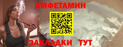 мдма Первоуральск