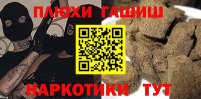 мдма Первоуральск
