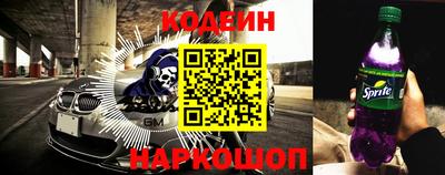 мдма Первоуральск