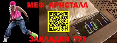 мдма Первоуральск
